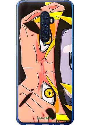 Чехол на oppo reno 2 наруто naruto 2 оппо рено 2 2