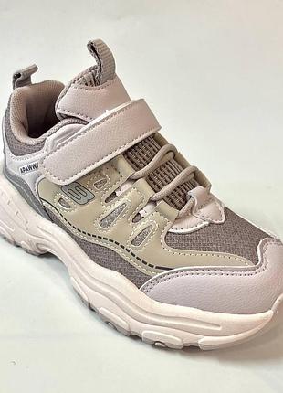 Детские кроссовки для девочек, apawwa (код 2460) размеры: 31-36 35