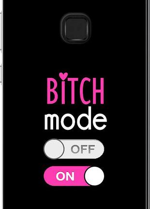 Чехол на huawei p10 lite bitch mode "4548u-896-10746"