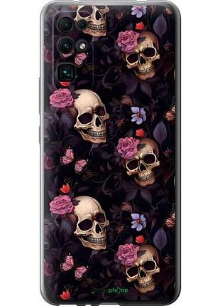 Чохол на huawei honor 30 черепа та троянди