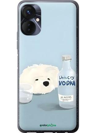 Чехол на tecno spark 9 pro пес водка
