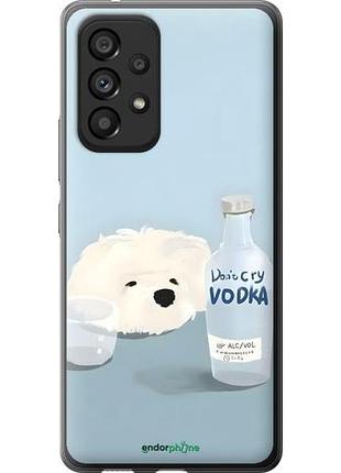 Чехол на samsung galaxy a53 a536e пес водка