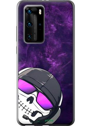 Чехол на huawei p40 pro колл оф дюти