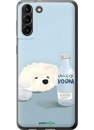 Чохол на samsung galaxy s21 plus пес горілка