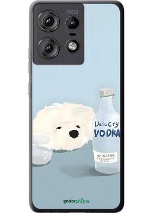 Чехол на motorola edge 50 pro 5g пес водка моторола эдж 50 про 5г
