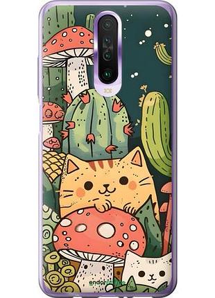 Чехол на xiaomi redmi k30 коты грибы сяоми редми к30
