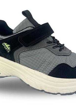 Детские кроссовки для мальчиков, jong golf (код 2451) размеры: 33-38