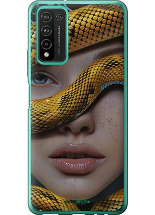 Чохол на huawei honor 10x lite обійми змії "6081u-2198-10746"
