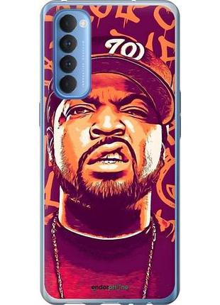 Чехол на oppo reno 4 pro айс кюб