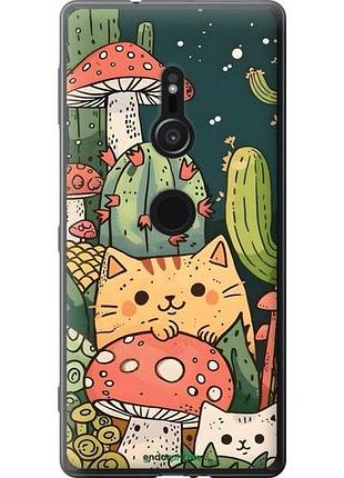 Чехол на sony xperia xz2 h8266 коты грибы сони эксперия хз2 х8266