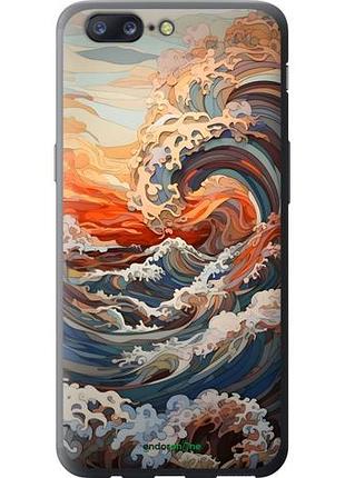 Чехол на oneplus 5 арт волны 1+ 5