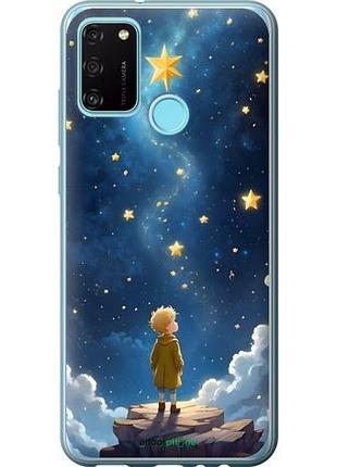 Чехол на huawei honor 9a маленький принц