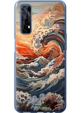 Чохол на realme 7 арт хвилі