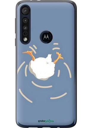 Чохол на motorola one macro гусак пірнає