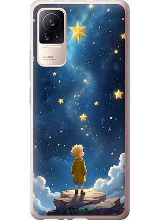 Чохол на xiaomi civi маленький принц