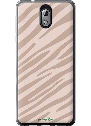 Чохол на nokia 3.1 зебра беж "4875u-1530-10746"