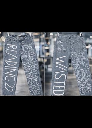 Джинси primark denim co “reading ‘22 / wasted” м 350грн