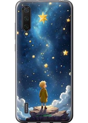 Чехол на xiaomi mi cc9 маленький принц