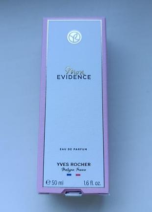 Evidence евіденс ів роше