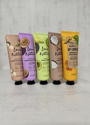 Крем для рук love nature 2, 3, 4, або 5 шт