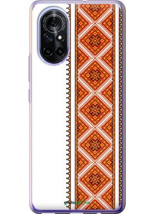 Чехол на huawei nova 8 вышиванка 25 "593u-2245-10746"