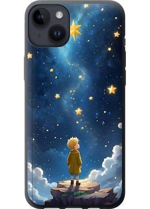 Чохол на iphone 14 plus маленький принц