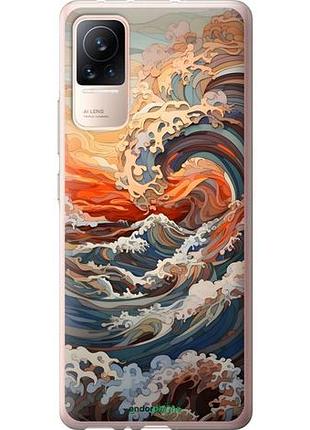Чохол на xiaomi civi арт хвилі