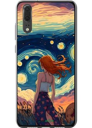 Чохол на huawei p20 дівчина арт