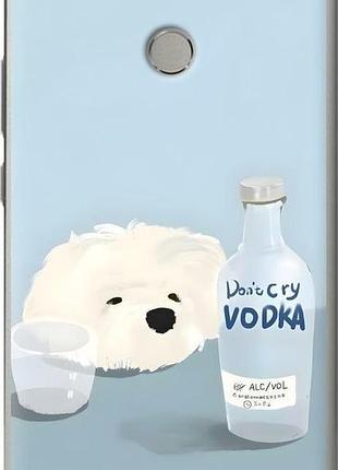Чехол на xiaomi mi max пес водка