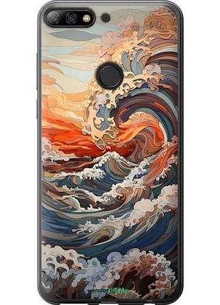 Чехол на huawei honor 7c pro арт волны хуавей хонор 7с про