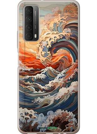 Чехол на huawei p smart 2021 арт волны хуавей п смарт 2021