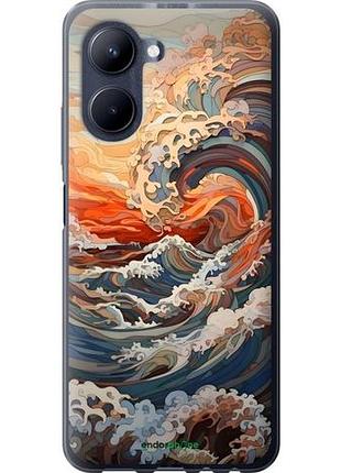 Чехол на realme c33 арт волны риалми с33