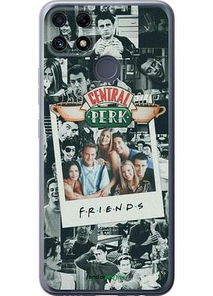 Чехол на realme c25 друзья friends риалми с25
