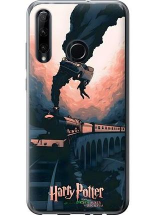 Чохол на huawei honor 20 lite гаррі поттер