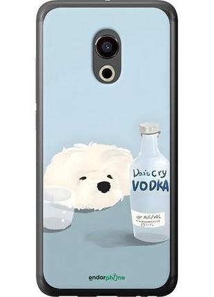 Чехол на meizu pro 6 пес водка мейзу про 6