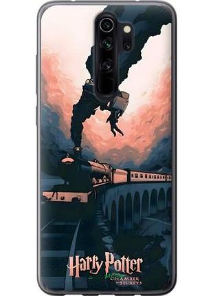 Чехол на xiaomi redmi note 8 pro гарри поттер сяоми редми ноут 8 про