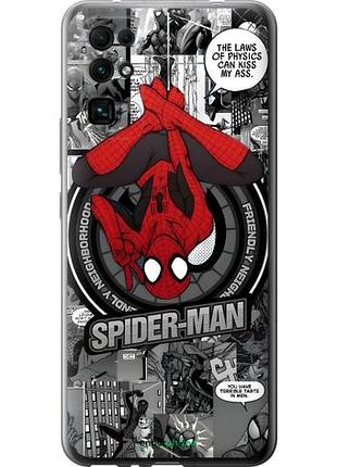 Чехол на huawei honor 30 человек паук, spiderman хуавей хонор 30