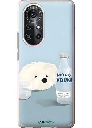 Чехол на huawei nova 8 pro пес водка