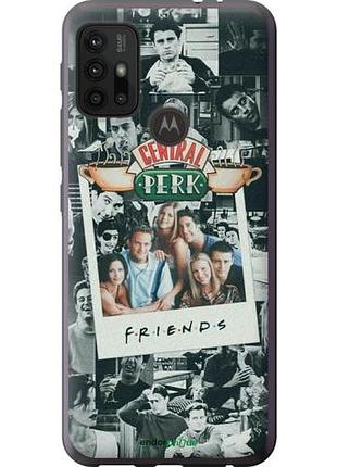 Чехол на motorola moto g20 друзья friends моторола мото г20