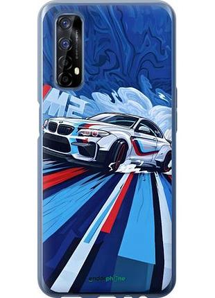 Чехол на realme 7 bmw m2, бмв м2 риалми 7