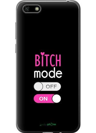Чехол на huawei honor 7a bitch mode "4548u-1805-10746"