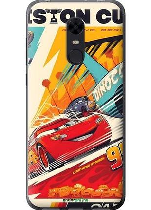 Чехол на xiaomi redmi 5 plus тачки сяоми редми 5 плюс