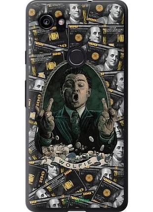 Чехол на google pixel 2 xl дикаприо – волк с уолл-стрит гугл пиxeл 2 хл