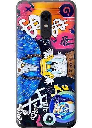 Чехол на xiaomi redmi 5 plus скрудж макдак 2 сяоми редми 5 плюс2