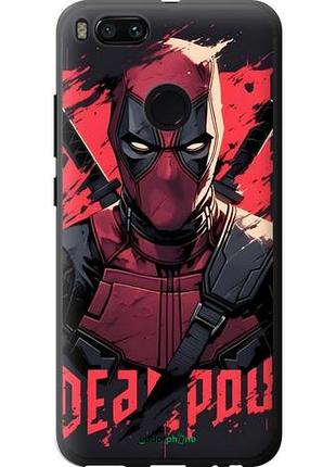 Чехол на xiaomi mi a1 дэдпул, deadpool сяоми ми а1