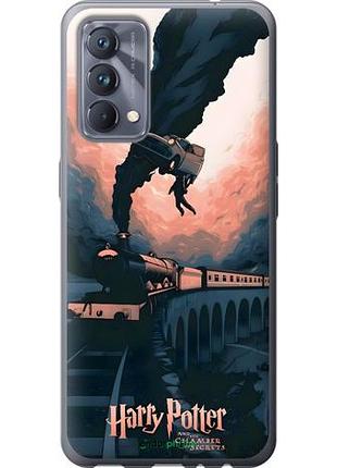 Чехол на realme gt master гарри поттер риалми гт мактер