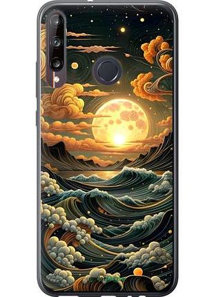 Чехол на huawei p40 lite e арт волны хуавей п40 лайт е