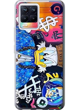 Чехол на realme 8 скрудж макдак 2 риалми 82