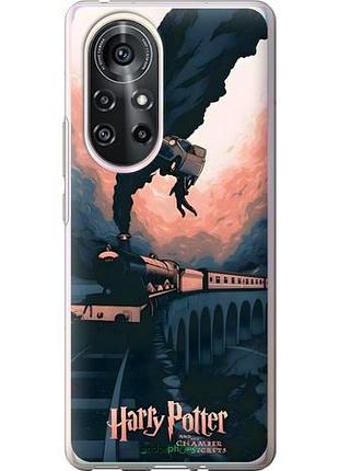 Чехол на huawei nova 8 pro гарри поттер хуавей нова 8 про