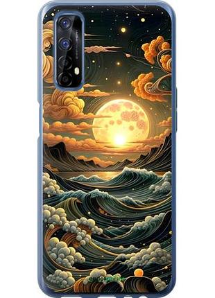 Чохол на realme 7 арт хвилі